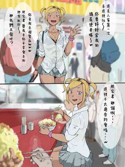 第11页图