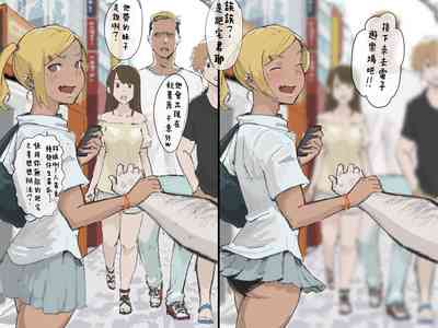第15页图