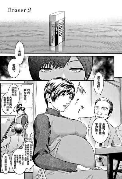 第103頁圖