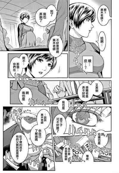 第107頁圖