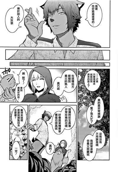 第127頁圖