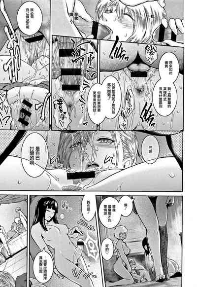 第171頁圖