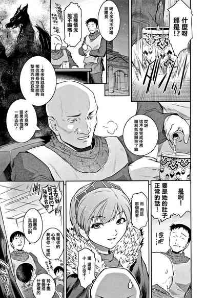第183頁圖