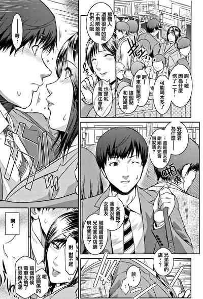第211頁圖