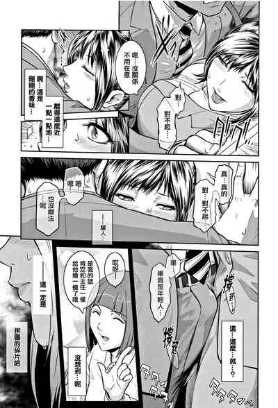 第215頁圖