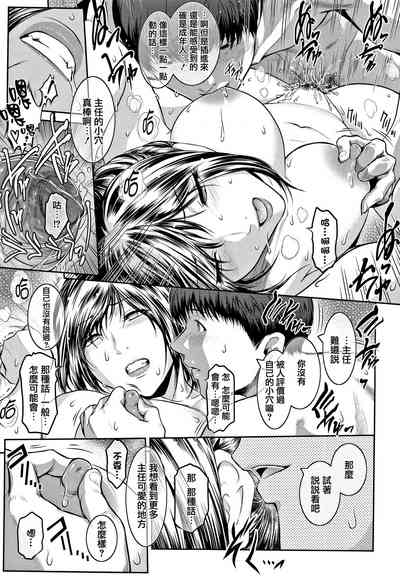 第223頁圖
