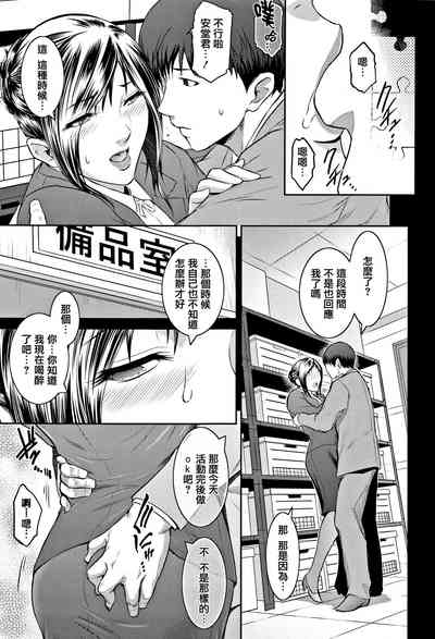 第231頁圖