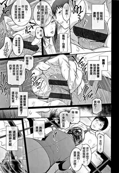 第235頁圖