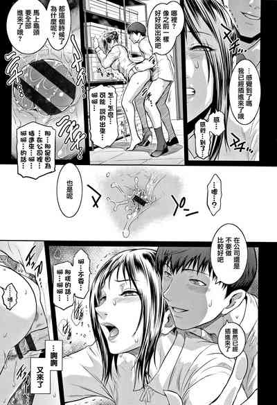 第239頁圖