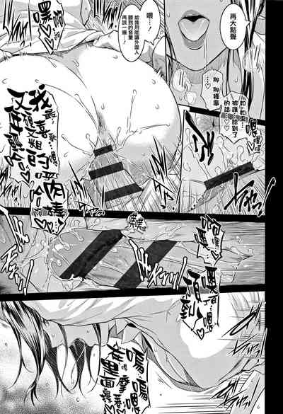 第243頁圖