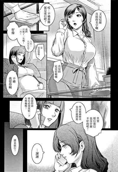 第35頁圖