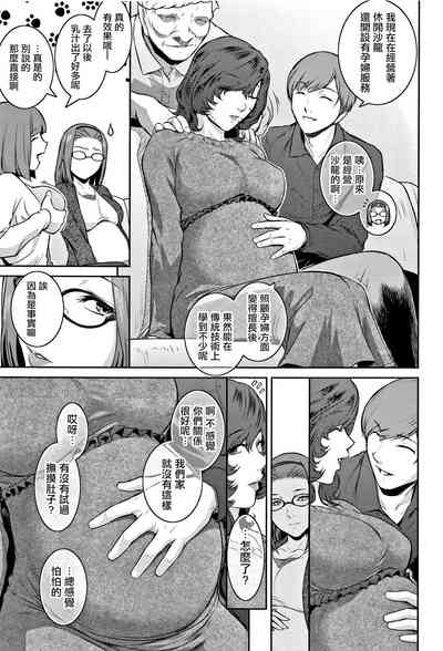 第59頁圖