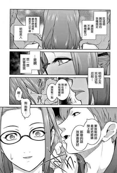 第63頁圖