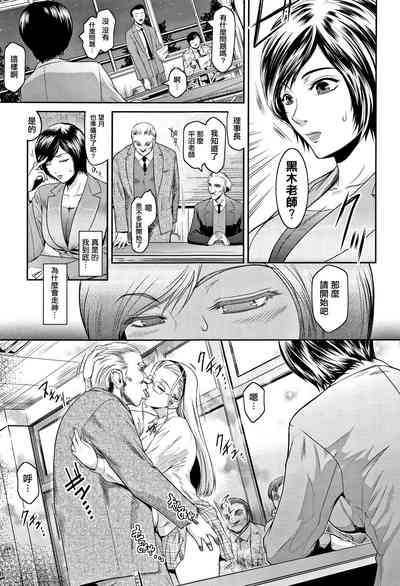 第83頁圖