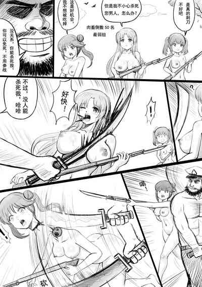 第115页图