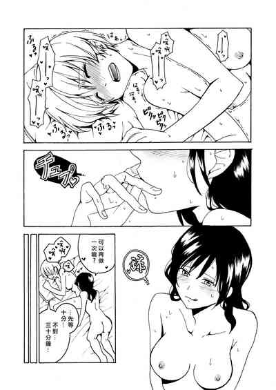 第35页图