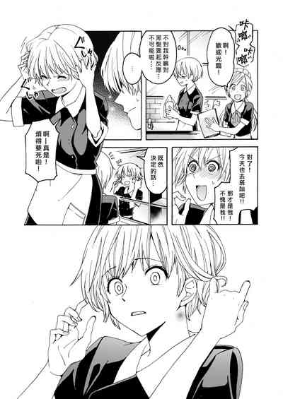 第39页图