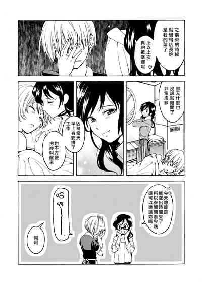 第43页图