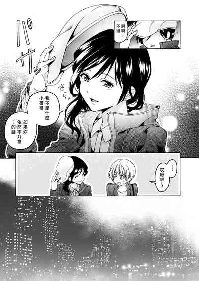第7页图