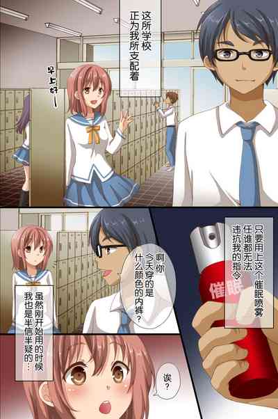 第3頁圖