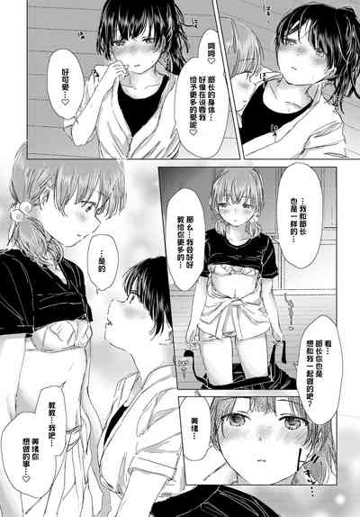 第11页图