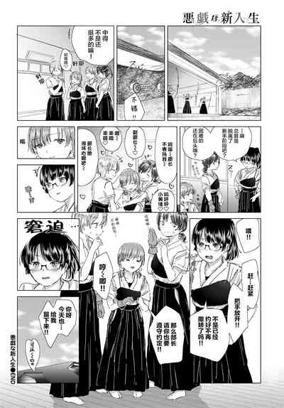 第23页图