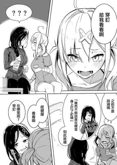第27頁圖