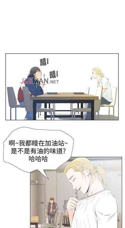 第11页图