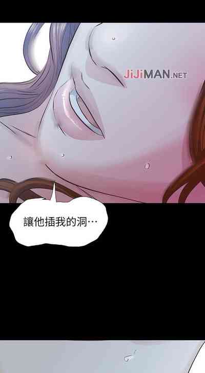 第147页图
