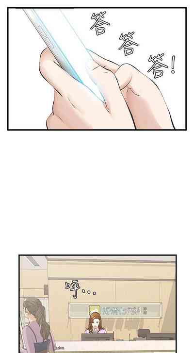 第151页图