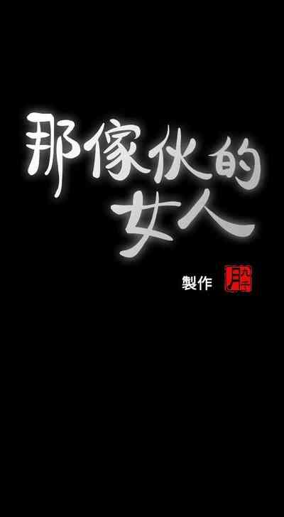 第155页图