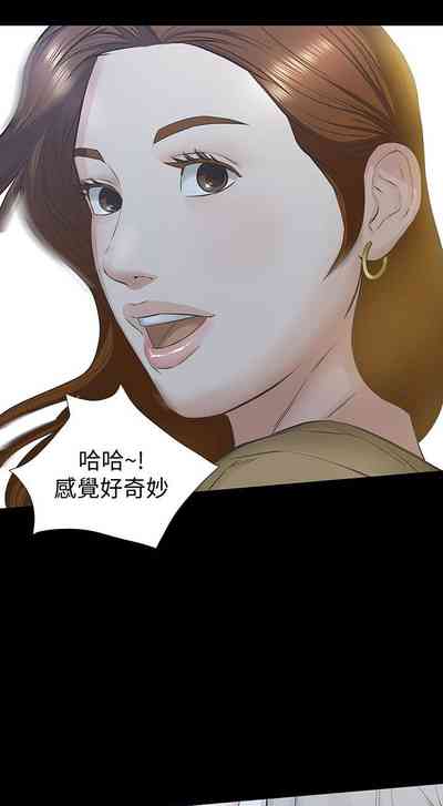 第171页图