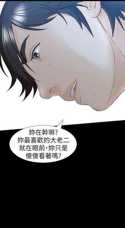 第183页图