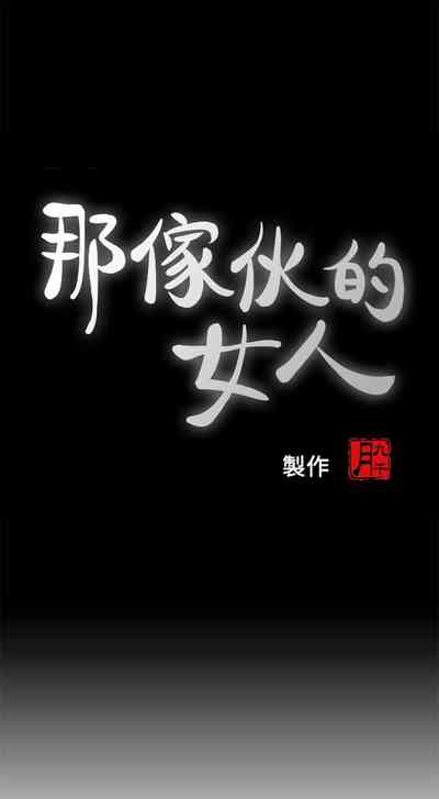 第187页图