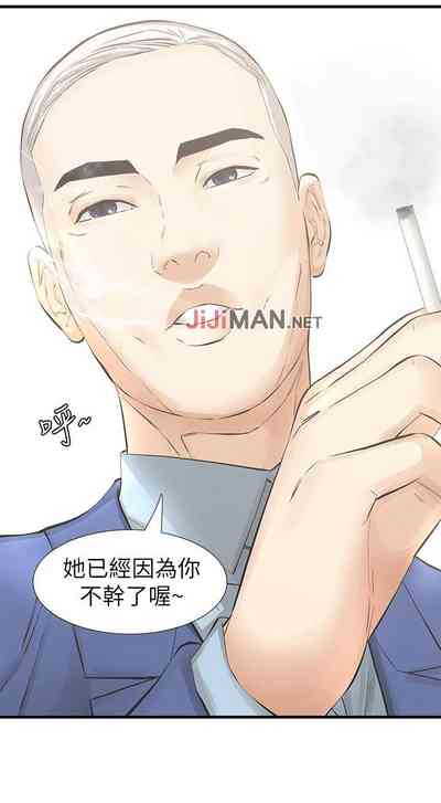 第191页图