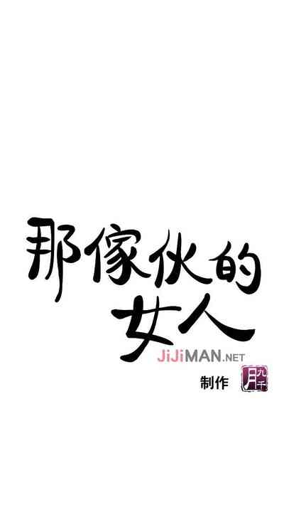第31页图