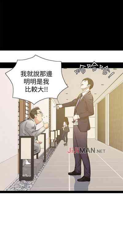 第35页图