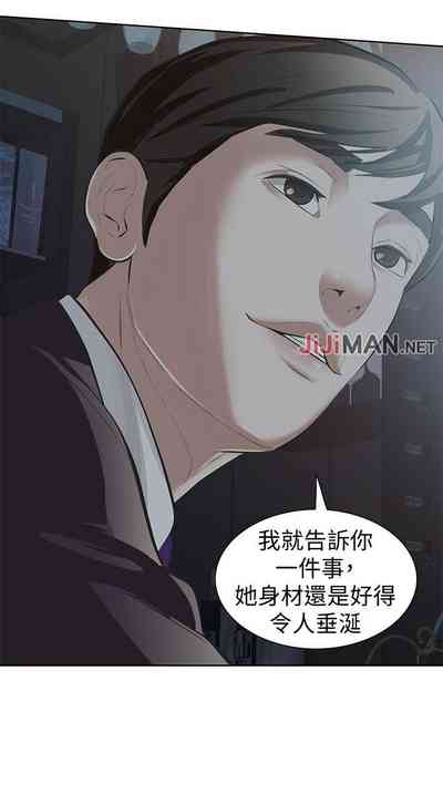 第39页图