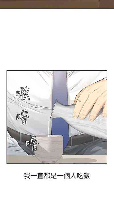 第63页图