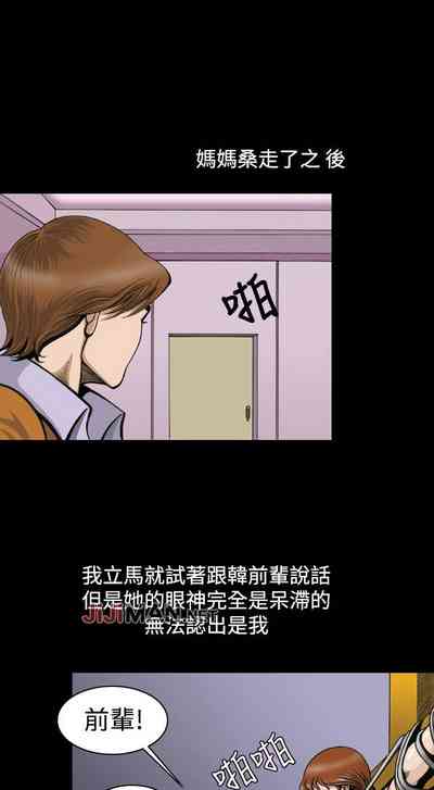 第11頁圖