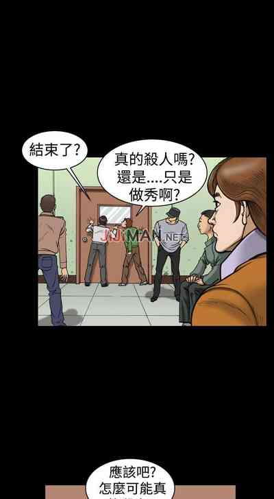 第39頁圖