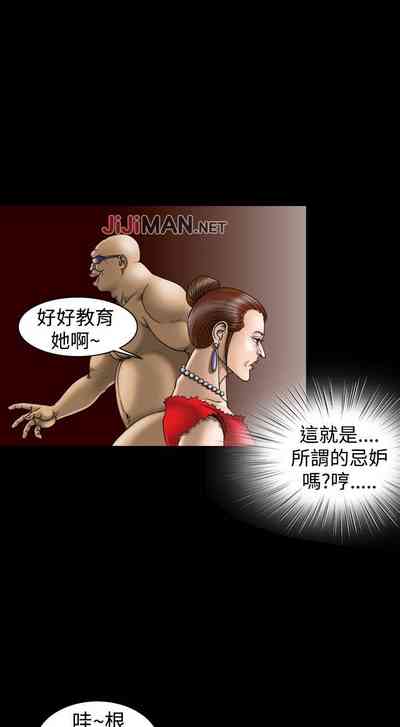第43頁圖