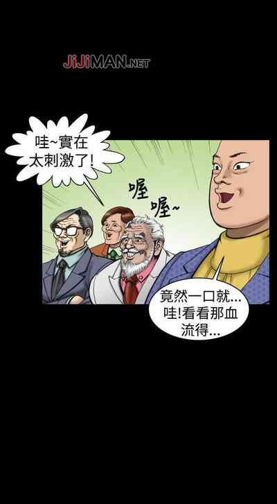 第47頁圖