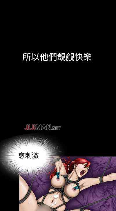 第51頁圖