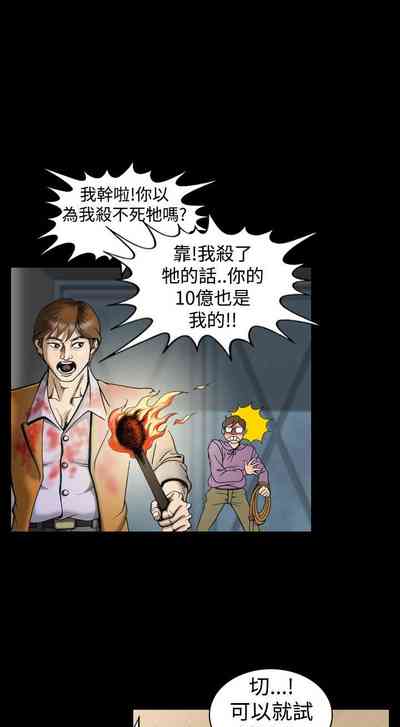 第55頁圖