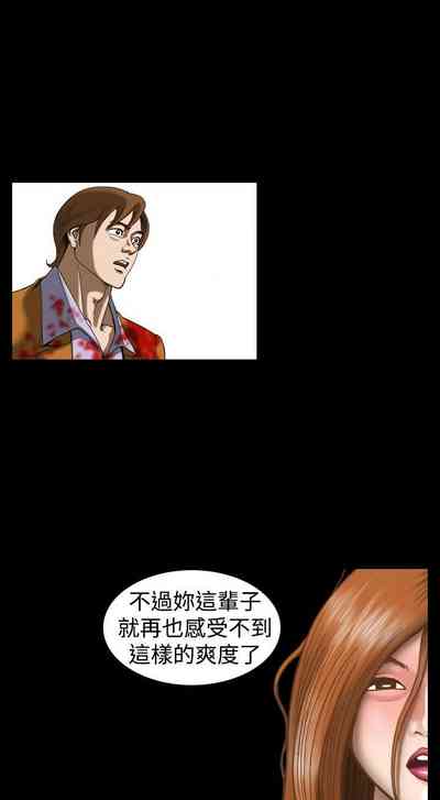 第63頁圖