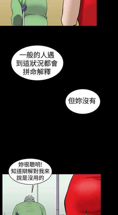 第67頁圖