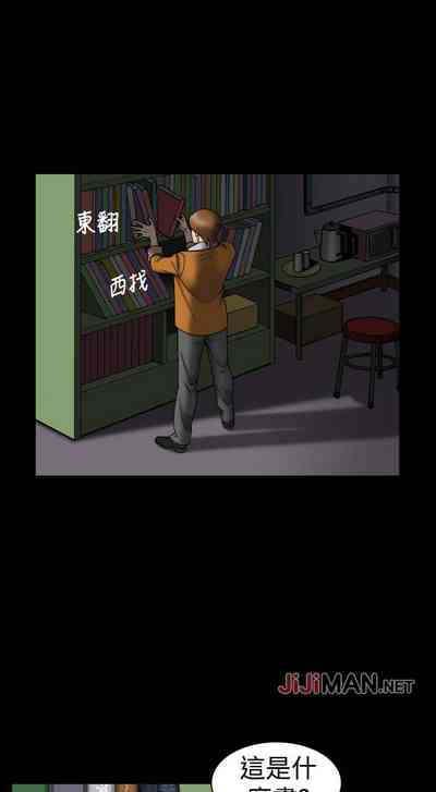 第87頁圖