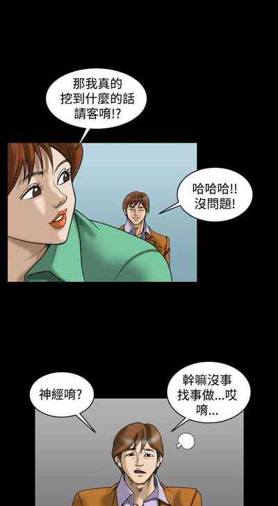 第99頁圖