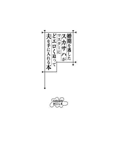 第23页图